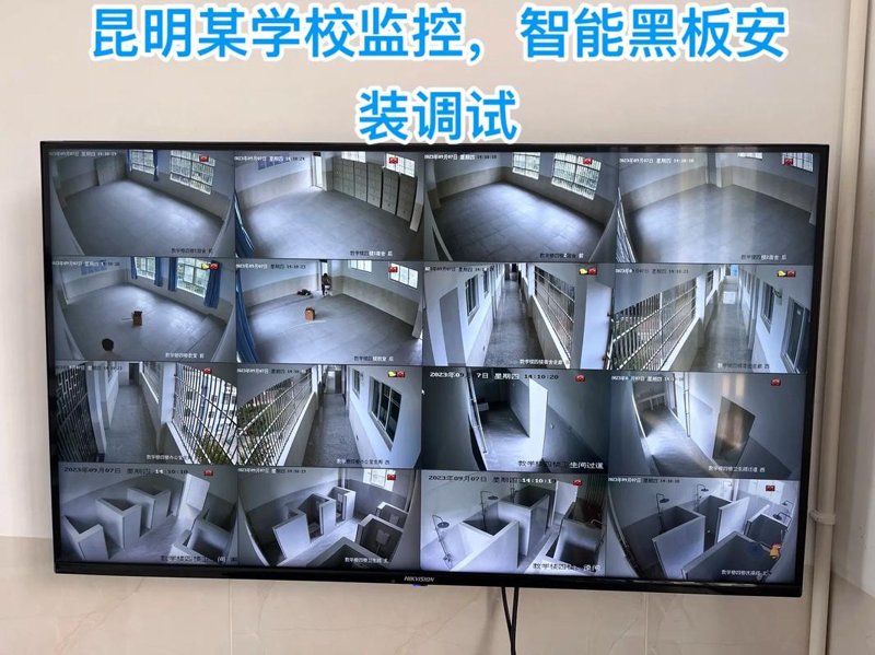 昆明弱电工程，带你走进智能生活圈