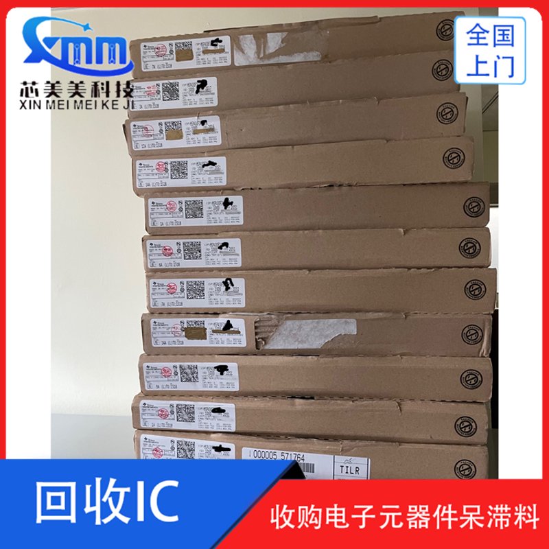 昆明电子科技公司：探索未来技术的窗口